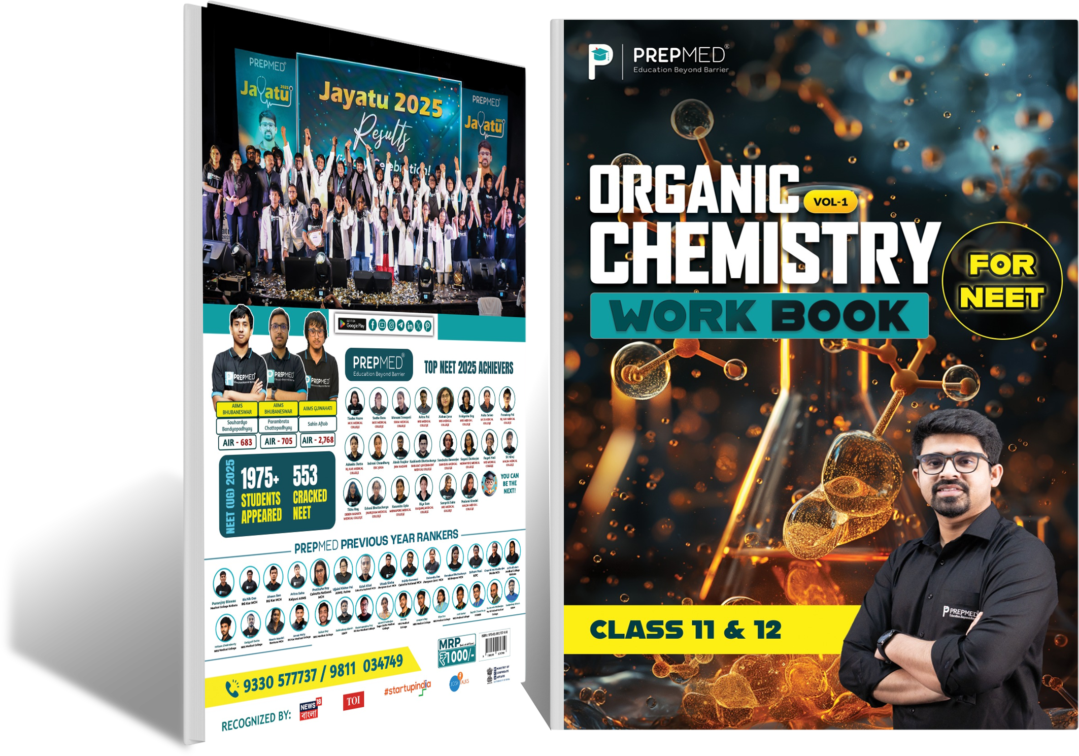 Organic Chemistry(vol-1)